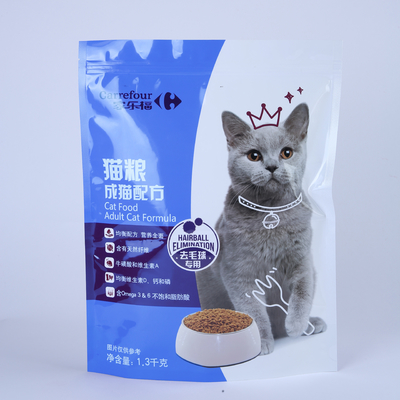 25g Standing Pouch บรรจุภัณฑ์โปร่งใสยืนขึ้นกระเป๋าพร้อมซิปคุกกี้ถั่ว
