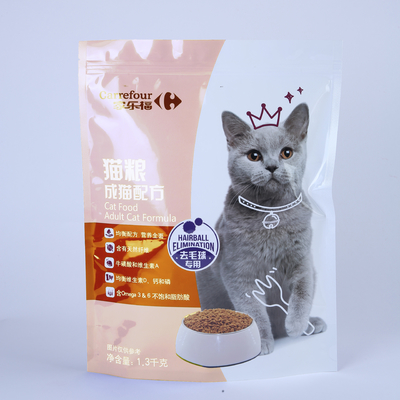 25g Standing Pouch บรรจุภัณฑ์โปร่งใสยืนขึ้นกระเป๋าพร้อมซิปคุกกี้ถั่ว