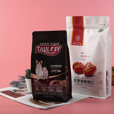 Black Stand Up 250g Side Gusset ถุงก้นแบนบรรจุภัณฑ์  พร้อมวาล์ว