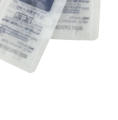 2ml 3ml 5ml Liquid Sachet Packaging ทิ้ง 75% แอลกอฮอล์เจลบรรจุซอง