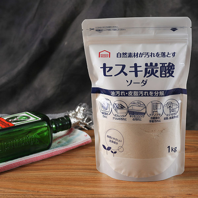 พลาสติกใส 1 กก. ยืนถุงบรรจุภัณฑ์ถุงขนมนำกลับมาใช้ใหม่ Mylar Zipper