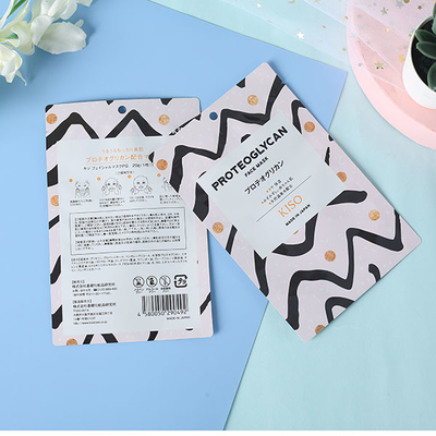 Small Three Side Mylar Foil Cream 60mic Gel Pouch Skincare Sachet