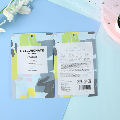 Small Three Side Mylar Foil Cream 60mic Gel Pouch Skincare Sachet