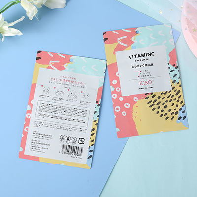 Mylar 250g ซองซีลสามด้าน 6x11 ซม. กระเป๋ากันกลิ่นวัชพืชกินได้