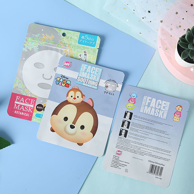 Mylar 250g ซองซีลสามด้าน 6x11 ซม. กระเป๋ากันกลิ่นวัชพืชกินได้