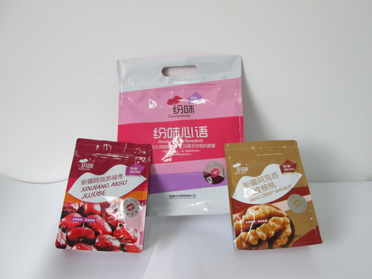 ถุงซิปปิดผนึก 500 กรัม