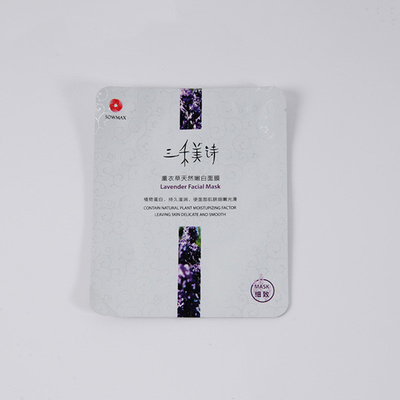 PET AL PE 50ml ถุงบรรจุภัณฑ์ Mylar ถุงปิดผนึกความร้อนแบบผงสามด้าน