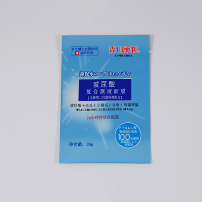 ปิดผนึกความร้อน 2.5ml 5ml อลูมิเนียมฟอยล์บรรจุภัณฑ์ 10ml 15ml เครื่องสำอางครีมโลชั่นกระเป๋า